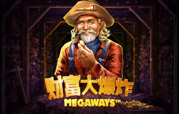 40摄氏度高温天气要来了？